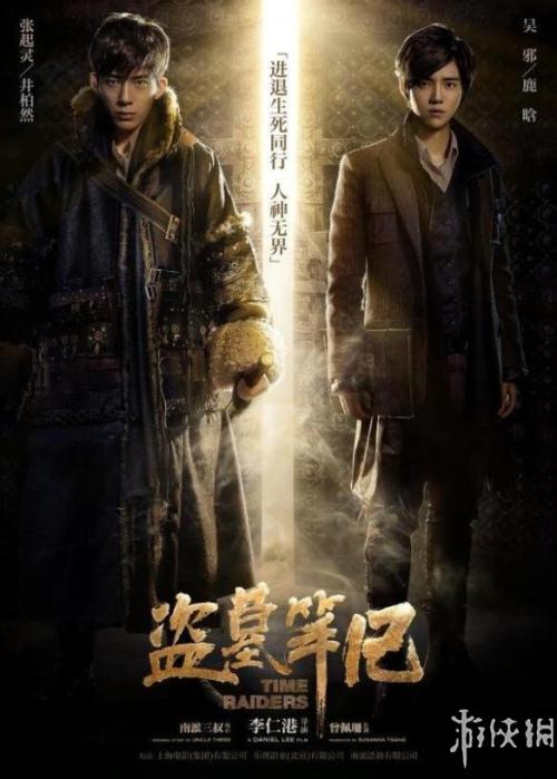 做个假贝尔黑文大学文凭毕业证